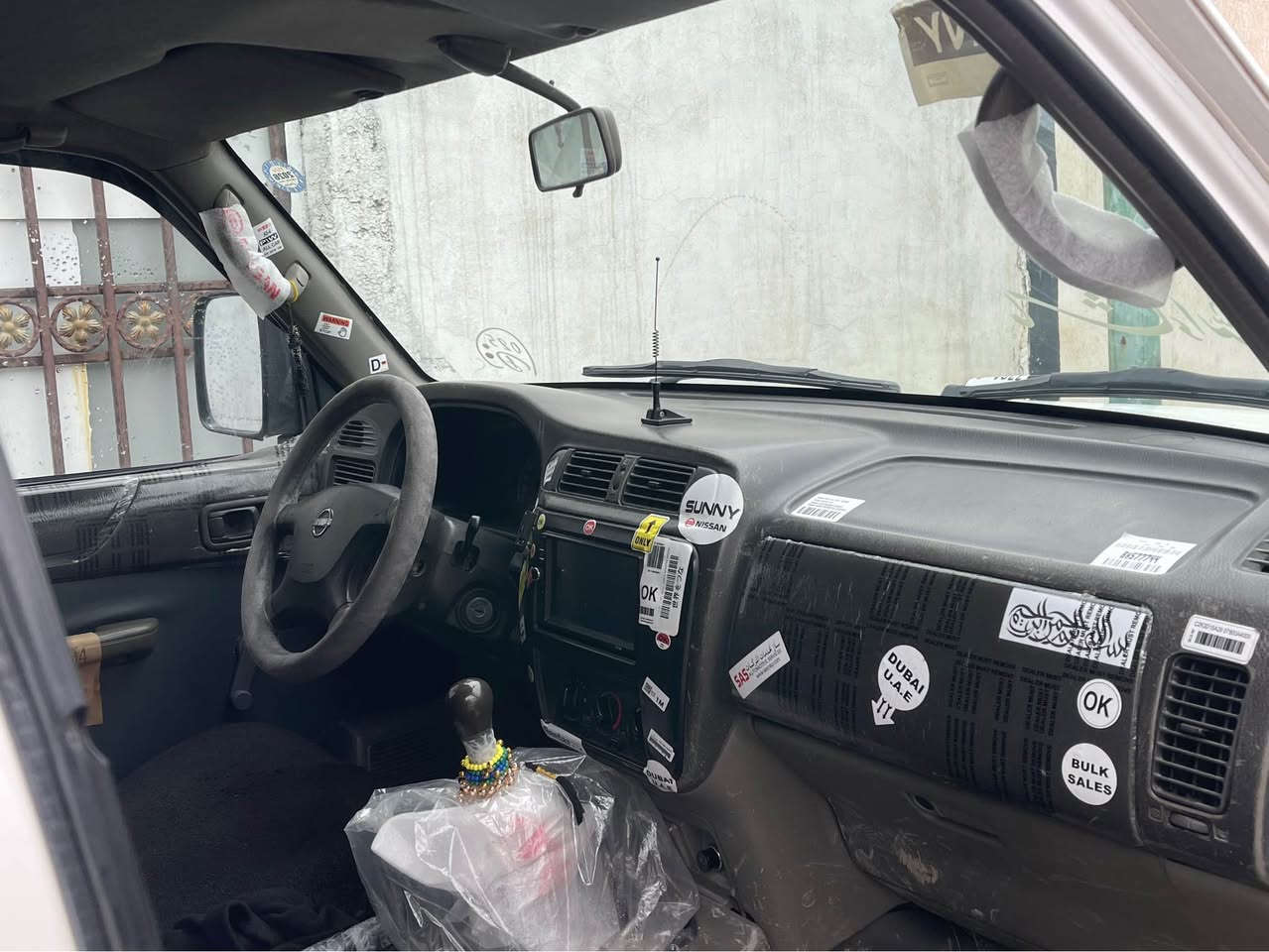 للبيع نيسان بترول موديل 2002 رقم اسلمانيه تحويل اصلي شرط كل حاسبه عراق  بسمي دفتر بانزين سيار مال جناي كهربيات كامل شغال كير محرك صدر امامي خلفي جديد صبخ 3 قطع بدون دواغل سيار جديد مال جناي للبيع امروس سعر 110 وبي مجال مكان كركوك ***********//*********** كركوك, العراق
