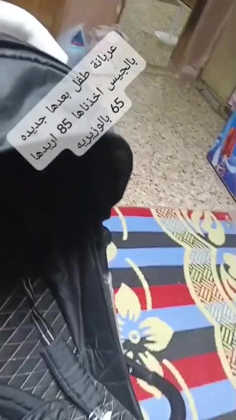 بالوزيريه


**إذا كنت صاحب هذا الإعلان وتريد حذفه لأي سبب، رجاءا أرسل رسالة إلى الدعم الفني**