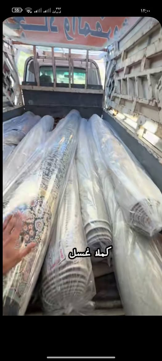 سلام عليكم 
غسل جميع زالي بسعر مناسب نضافه درجه اولئ
اجي اخذهن من يمك غسلهن يتنشفن رجعهن لك
 تجيك زولية مغسوله معطره منشفه 
مكاني الانبار رمادي صوفيه
***********
#إشارة 
#الجميع
