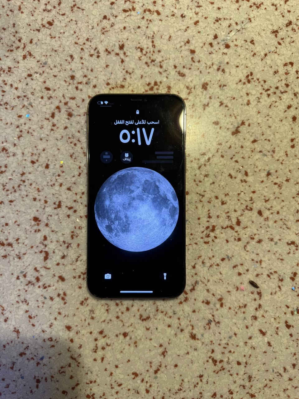 سلام عليكم 
ايفون 12برو ماكس
12pro max
نموذج m
بطاريه 79
الجهاز نضيف شخط مابي و مكفول من كلشي 
كارتونه موجوده وياه 
السعر 475 وبي مجال للطيبين
المكان بغداد الدورة 
موجود واتساب و ماسنجر
رقمي***********
