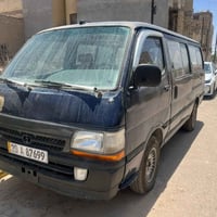 تيوتا هايسه موديل 93 كير مكينه حداديه كفاله السعر 45ورقه وبيه مجال شي ...