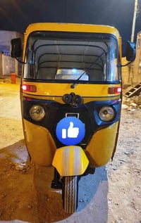 تكتك ٢٠٢١ • كهربائيات شغالة • البصرة القرنة