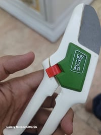 مقص تقليم أشجار • صنع إنكليزي