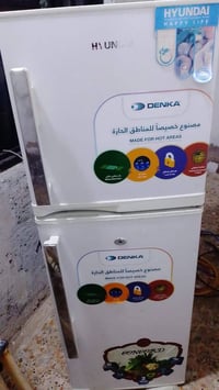 ثلاجه صغيره • ٩قدم • مدينه الصدر