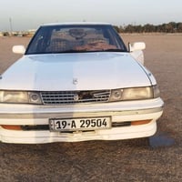 مارك عضم • ١٩٩٢ • مكفوله