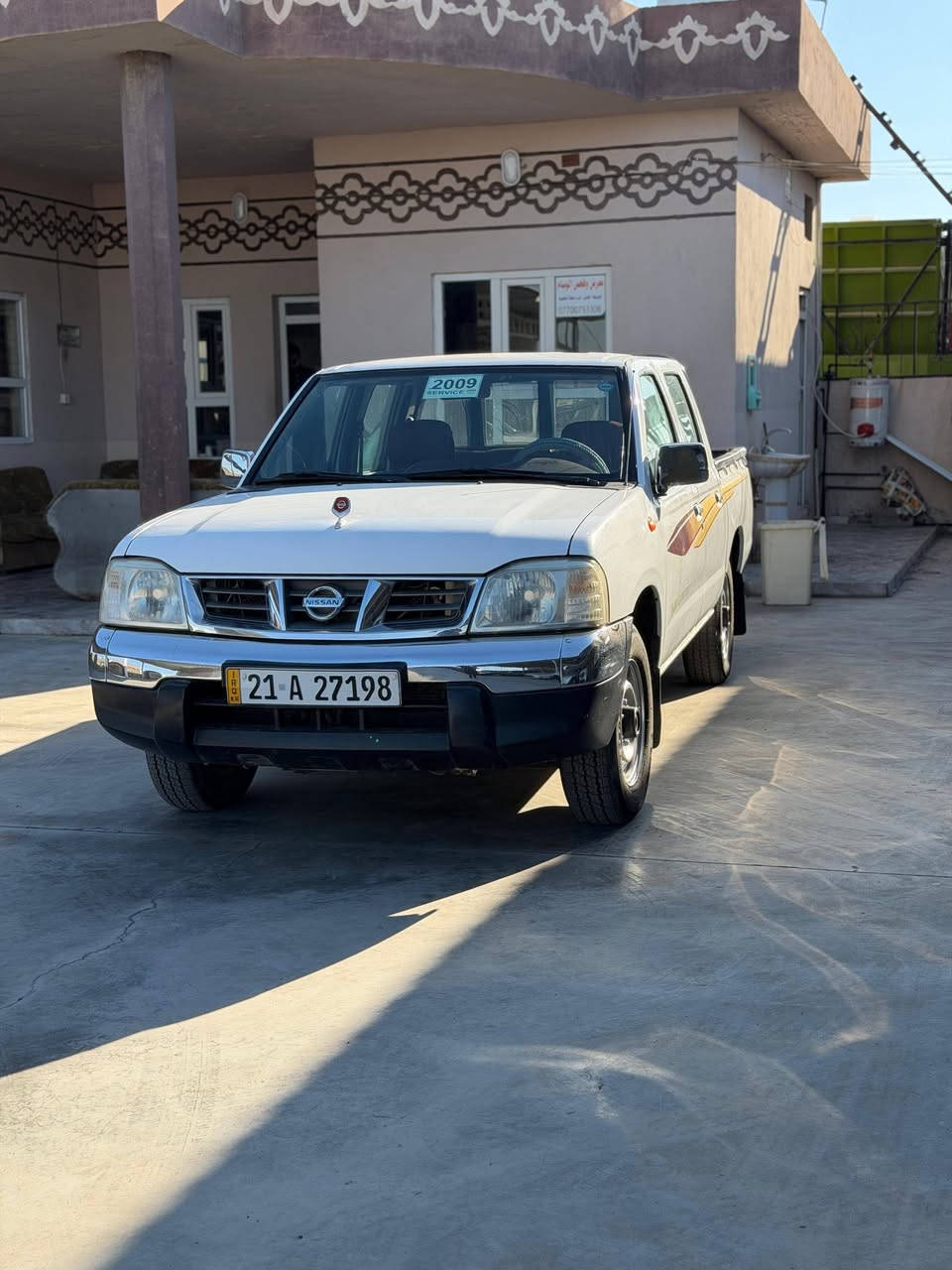 نيسان ٢٠٠٩ ياباني رقم سليمانيه دولي جديد لل٢٠٣٠ كود بنزين بدون صبغ محرك گير شرط سعر ١٢٨ كركوك قضاء الحويجة
***********
***********
