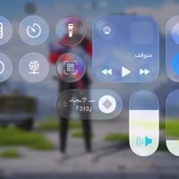 للمرواس عنوان بغداد الشرطه الرابعه الرقم07768482539