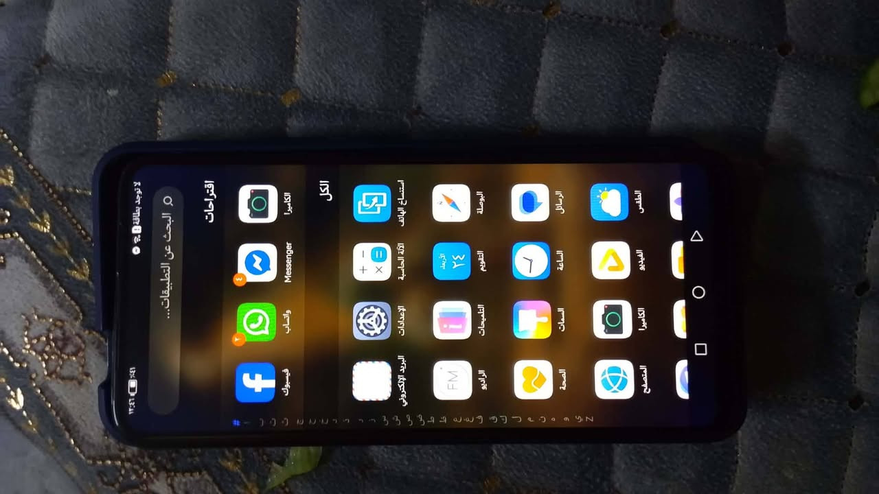 جهاز هواويY9برايم ذكره 128نضيف بغداد العبيدي الرئاسة سعر 60بي مجال شراي خاص توصيل ماعدي


**إذا كنت صاحب هذا الإعلان وتريد حذفه لأي سبب، رجاءا أرسل رسالة إلى الدعم الفني**