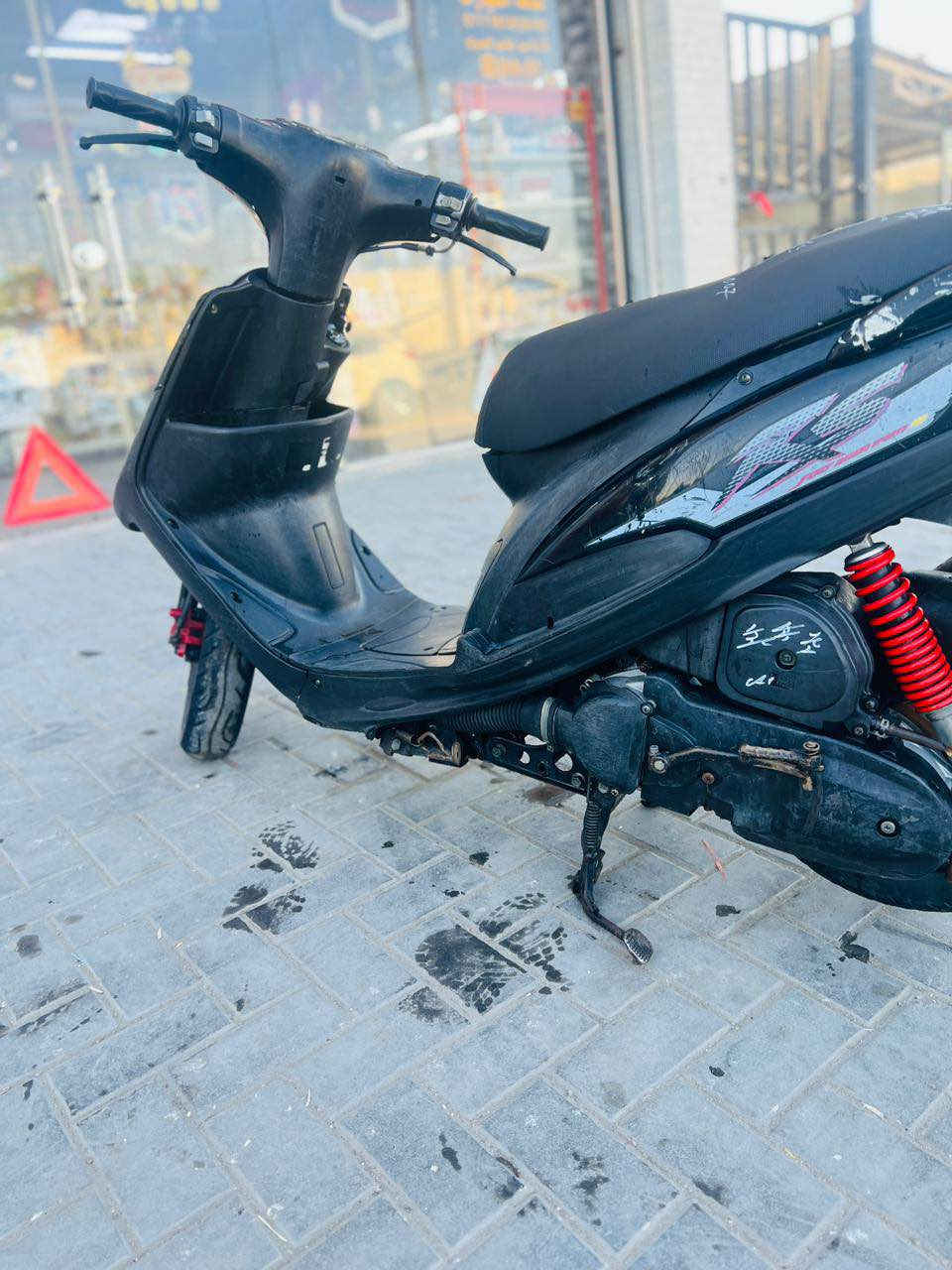 سلام عليكم دراجه عدل كله رقم واحد فقط الصالنصه مبدله وتجاريه مكاني بصره رقم وتساب او شريحه *********** البصرة, العراق
