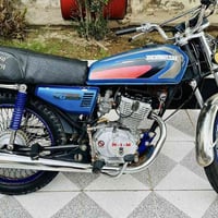 ناما • ٢٠٢٠ • جاهزة للترقيم