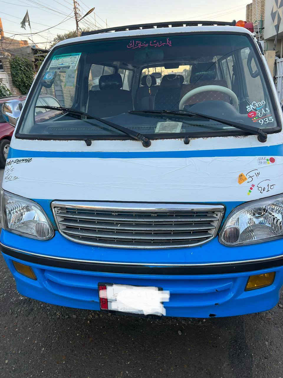 ياالله مكلف بالنشر فتون موديل 2016رقم بغداد الماني تحويل مباشر مكينه وكسل كفاله دوشمه عامه كهربائيات كلها شغاله مصفره ماعاليها ولاربع دينان المكان بغداد 68هاتف***********
