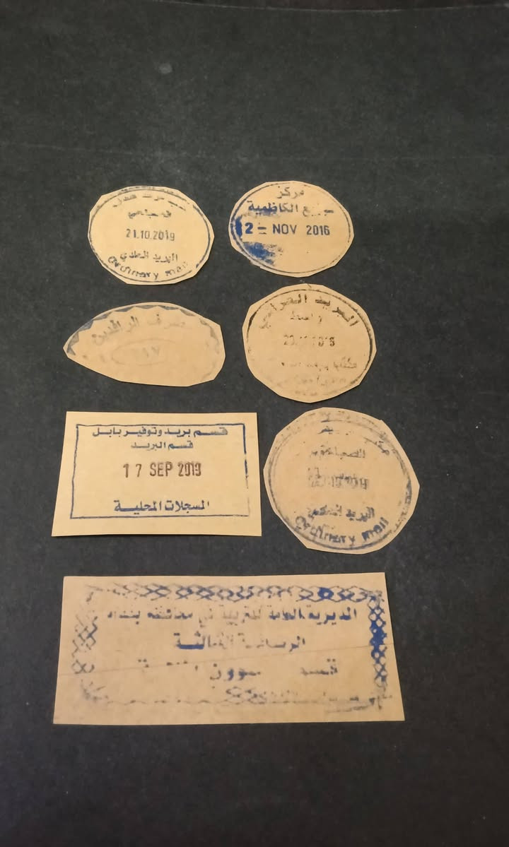 مواد واختام قديمه عراقيه السعر ١٥٠٠ دينار


**إذا كنت صاحب هذا الإعلان وتريد حذفه لأي سبب، رجاءا أرسل رسالة إلى الدعم الفني**