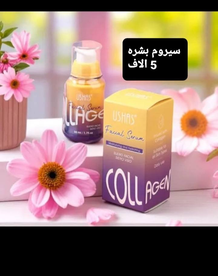 قطع اخيره نص السعر 
عروض العيد


**إذا كنت صاحب هذا الإعلان وتريد حذفه لأي سبب، رجاءا أرسل رسالة إلى الدعم الفني**