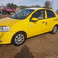 افيو ٢٠٠٨ • خليجي • ١٦٠٠