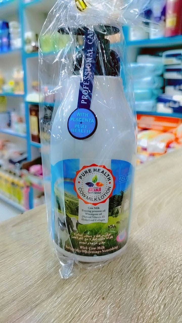 وصل الجديد عطور لوشن ؟؟

ﻣچمﻊ الامير اكرم الشميساوي ***********

سوق الشيوخ الحي العسكري شارع الترابي قرب مدرسة النور الاهليه 

انضم بقناة واتساب كلشي متوفر بيها مع الاسعار 
https://whatsapp.com/channel/0029Vb2RCgi35fLulBsuSf3R
