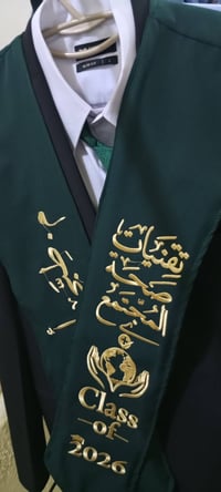 مكوى لمسة اناقه غسل وكوي وتغليف كافة انواع الملابس وبدلات الاعراس والم...