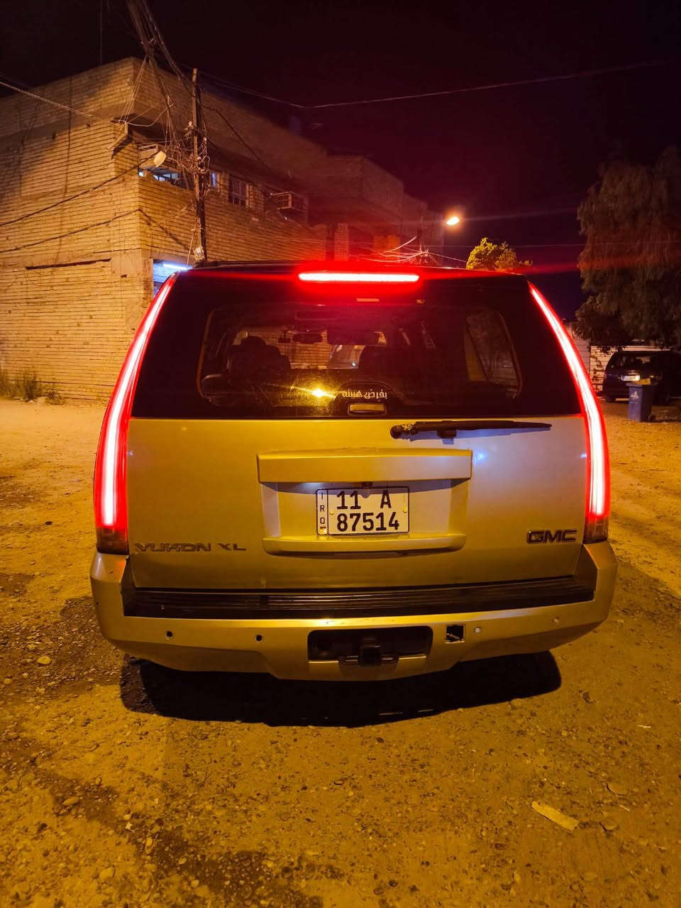 السلام عليكم 
جمسي يوكن طويلة SLT
2008 لون ذهبي رقم بغداد 
محرك 5300 الكير 700
تبريد ثلج 
السعر 140وبيهة مجال
رقم الموبايل *********** واتساب وماسنجر فقط
