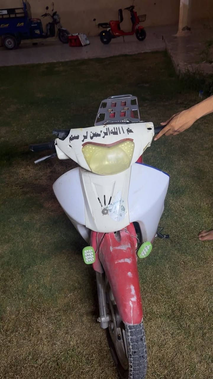 البيع ناقصه بس كشر محرك مقفول ***********
