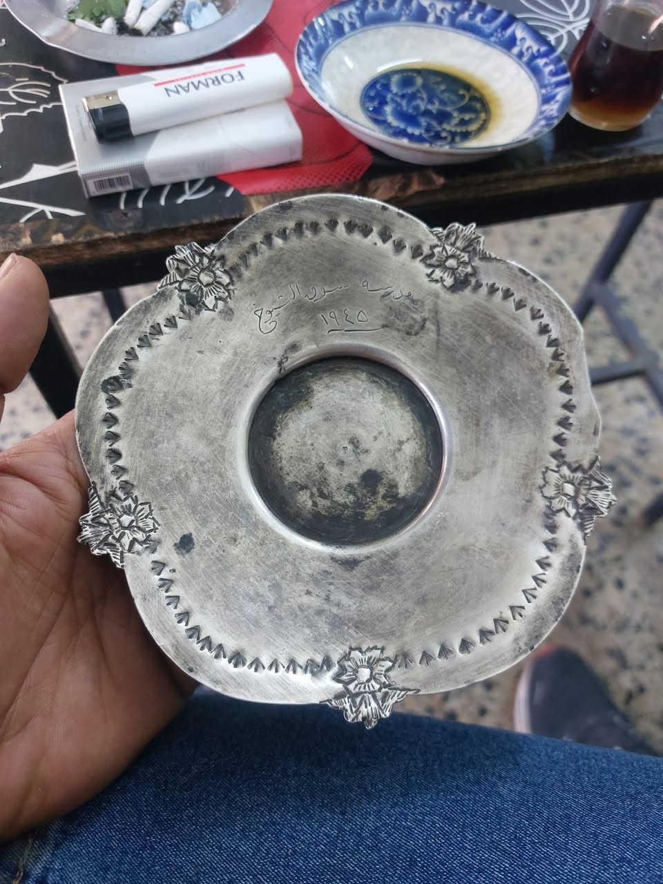 صحن فضه انتيك مكتوب مدرسة سوق الشيوخ ١٩٤٥ شغل عراقي ملكي المكان بغداد الشعب ***********
