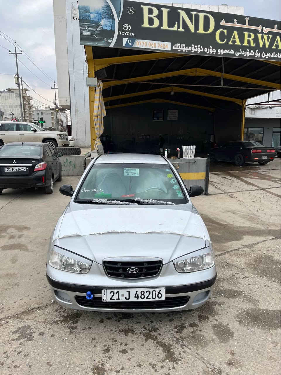 پێشەکی بەناوی خوای گەورە

هۆندا ئەلنترا بۆ فرۆشتن مۆدێل2002گێڕ عادی سەنەوی تا2030تازەیە نوقسانی نیە ماڵی دۆستە سعر43گەڵا و معامەلە زم.***********شوێن..سلێمانی السليمانية, العراق
