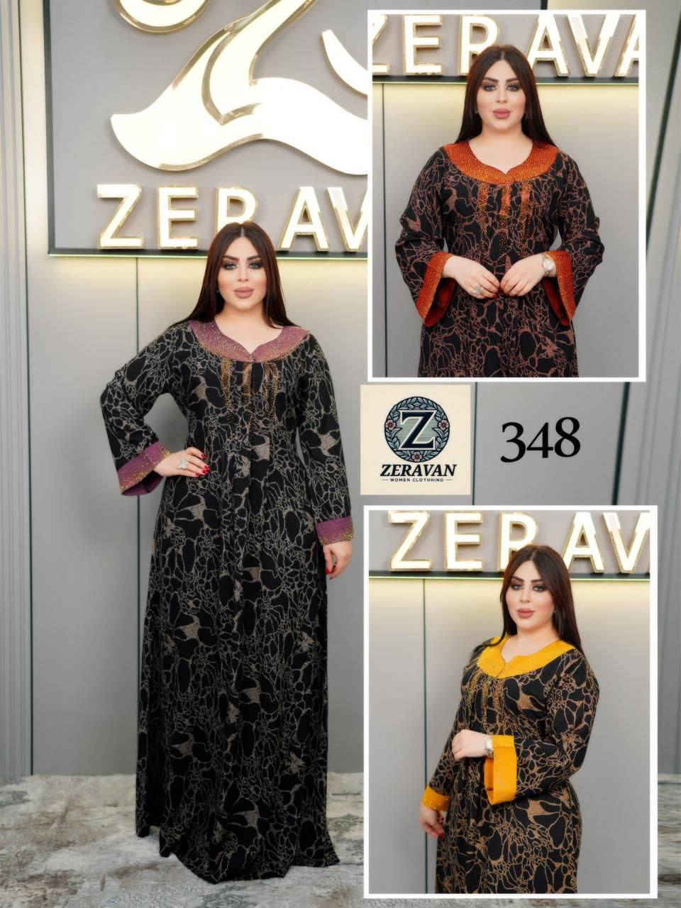 كشمير اصلي كلوش شركة زيرفان💎
القياسات l XL  XXL  
البيع بالجملة فقط 
اقل طلب من الموديل درزن  
سعر الدرزن 130 الف
يوجد توصيل الى جميع محافظات العراق 🚚
للحجز واتساب ***********📱
