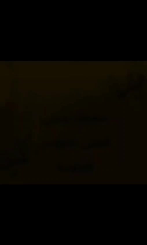 📢 نظرا لقرب الأمتحانات الوزارية لطلبة السادس الأعدادي والثالث متوسط
يسُر معهد بيجي الأهلي أن يعُلن لكم عن بدء الدورات التقوية والمراجعة الشاملة للمواد التالية 
اللغة العربية الأستاذة انتظار القيسي 
اللغة الأنگليزية الأستاذ سيف العزاوي 
الرياضيات الأستاذة صفد العزاوي
الأحياء الأستاذ أستبرق القيسي  
الكيمياء الأستاذ خيرالله الدليمي 
الفيزياء الأستاذة صفد العزاوي 
 

✨🌟وذلك بالتاريخ ٢٠٢٦/٤/٥ يوم الأحد  🌟✨

 شرح المواد بأسلوب واضح وعميق، مع تركيز خاص على حل الأسئلة الوزارية وضمان الفهم الحقيقي لطلبتنا الأعزاء 
✨ انطلاقة قوية لطلبتنا نحو التفوق والنجاح
✨ متابعة دقيقة واختبارات دورية
✨ شرح مفصل يغطي جميع مفردات المنهج

للتسجيل والأستفسار 
***********
***********

العنوان 
حي العصري الشمالي - خلف المديرية - بالقرب من جامع عباد الرحمن
