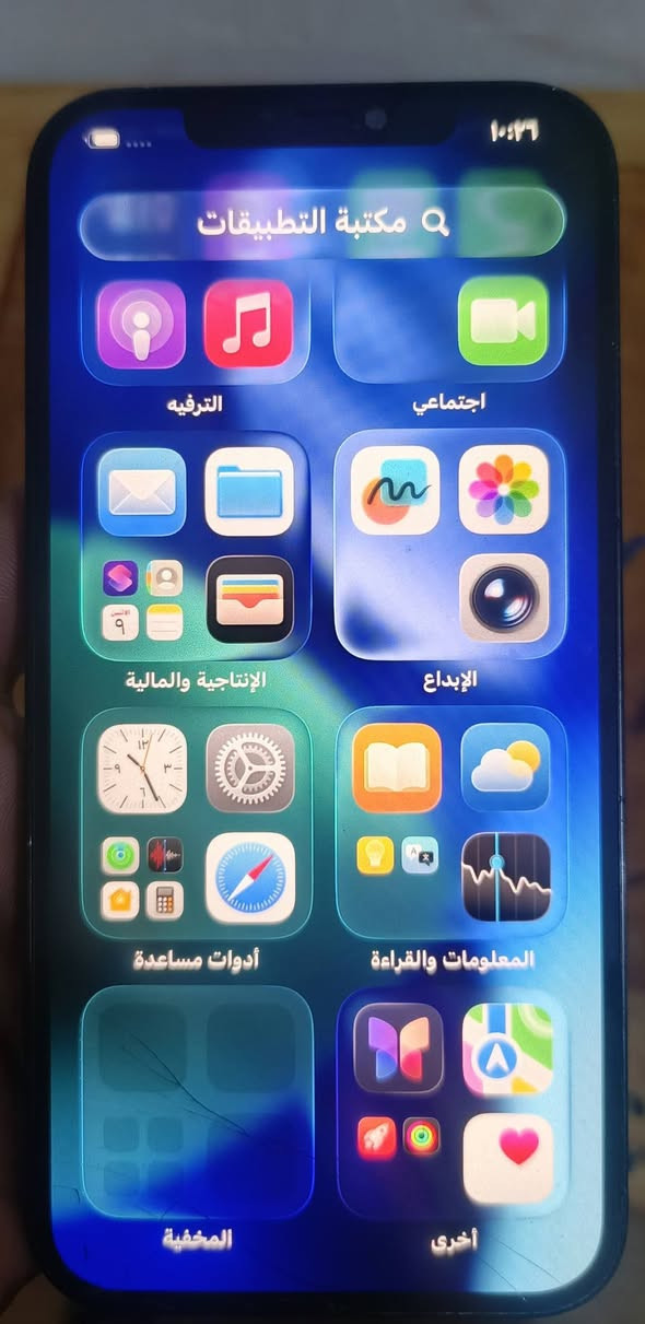 السلام عليكم ايفون12برو ماكس للبيع مبدل شاشه وبطاريه اصليات مكسور ضهره ويشغل خط اكتروني سعر 250وبي مجال


**إذا كنت صاحب هذا الإعلان وتريد حذفه لأي سبب، رجاءا أرسل رسالة إلى الدعم الفني**