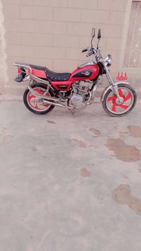 ماطور • للبيع • مجال حك