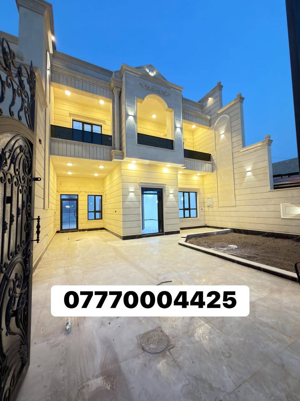 🏡 دار للبيع زيرو في تكريت – القادسية / حي الضباط
📍 الموقع: تكريت – القادسية – حي الضباط
📐 المساحة: 300 متر مربع
↔️ الواجهة: 10 متر
↕️ النزال: 30 متر
🛣️ شارع 15 متر (قيد التبليط)

🔹 مواصفات الدار:

* 4 غرف نوم
* استقبال
* مطبخ
* صالة وسطية
* كراج
* حديقة
* 3 مجاميع صحية

✨ مميزات البناء:

* شغل فول الفول
* سحب مغربي طابقين
* واجهة حجر حلان
* نظام صحيات دفن
* نظام جزامة
* نظام غاز
* أبواب داخلية تركية

🏠 دار حديثة البناء بمواصفات ممتازة وتشطيبات راقية، في موقع مميز وهادئ مناسب للسكن العائلي.

📞 للاستفسار والاتصال:
***********
