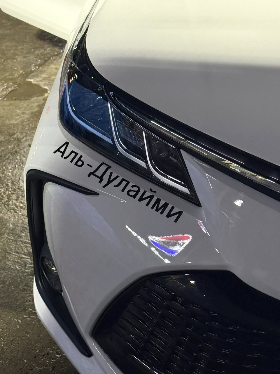 سلام عليكم 🚫زيروو
للبيع فقط 
كورلا هايبرد شكل خليجي 
موديل 2025 فول مواصفات 
عدا الكراسي غير كهربائية 
السيارة ماشيه :- 5000…  
السيارة جاهزه من كل النواحي ربع متذب عليها   
عليها دوشمة لون فيروزي 🩵 
 رقم دولي جديد بغداد تحويل ثاني يوم 
رقم شبه مميز :11 9 10 
السعر :-160  🔒
مكان السيارة : بغداد الكرخ  
***********  اتصل و تدلل
