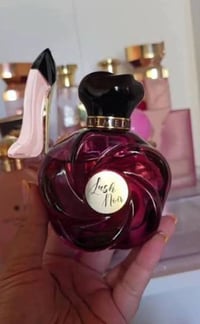 عطر لاش نوير • احمد المغربي • بديل كود كيرل