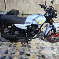 ماكس • موديل ٢٥ • العبيدي