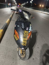 ابيع تفصيخ تزويد أو مكينه ٥٩  ٠٧٧٥٩٦٢٢٩٧١