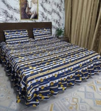 شراشف نفرين • قماش بوهيمي • ٣+١ مجاناً