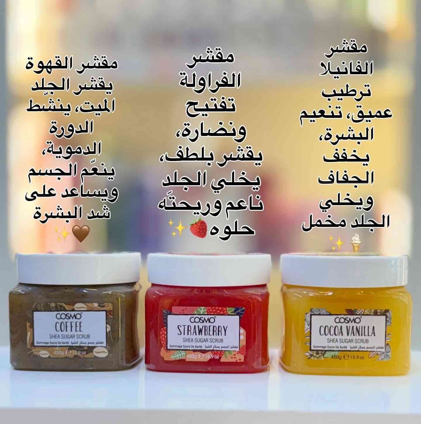 السلام عليكم عيني هاي بضاعة  اوربية  مو عادية الله شاهد كلمن وسعرة ماركات عالميه واصليه الي تريد تدخل خاص


**إذا كنت صاحب هذا الإعلان وتريد حذفه لأي سبب، رجاءا أرسل رسالة إلى الدعم الفني**