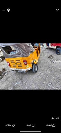 عندي جادر ٢٠ عدد ٢ سعر ٢٠ الف  عندي جادر ٢١ عدد ٢ سعر ٢٠ الف  عندي برد...