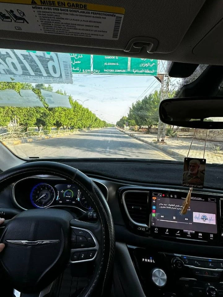 🚗 للبيع: كرايسلر باسفيكا موديل 2022

للتواصل***********☎️
___________________________________ 
🔴المحرك: 6 سلندر 

🔴أضرار السيارة:

• وارد أمريكي – الضربه موضحه بالصوره امامك

🔴المواصفات:

• فول مواصفات عدا فتحة السقف

ابواب كهرباء 

تشغيل عن بعد 

صندوق كهرباء 

تبريد 3 قطع منفصل

كير ماوس 

دخول ذكي 

بصمه

• شاشة وسطية 

سايد بريك بصمك  

• كاميره خلفيه

تدفئة كراسي

تدفئه ستيرن 

كشنات vip منفصل 

• مقاعد لسبعة ركاب

• تحكمات ستيرن كاملة

• حساسات أمامية وخلفية وجانبية

• رادار أمامي وخلفي

تحديد مسار 

مثبت سرعه

• السيارة جاهزة بدون أي نقوصات
🔴• ⁠رقم واسط مشروع وطني 

العنوان _ محافظه الكوت _
اكتب تم لمعرفه السعر 💵 على الخاص
