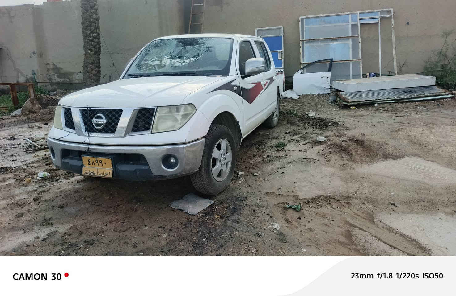 سياره نيفاره للبيع على ضررها مكانها واسط... العزيزية.. سيد الشهداء للاستفسار الاتصال ‏‏‪***********‬‏
