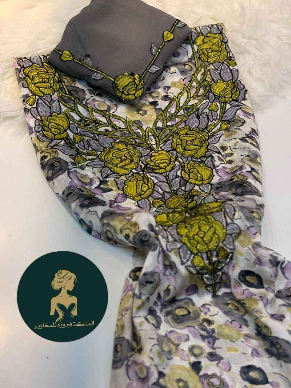 #توفر من جديد جمله ومفرد 🌚✨


**إذا كنت صاحب هذا الإعلان وتريد حذفه لأي سبب، رجاءا أرسل رسالة إلى الدعم الفني**