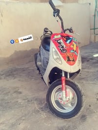 دراجه ماكس منغولي بوشه 55 بدون غراض حربيه مراوس دراجه اربع كير كامله ب...