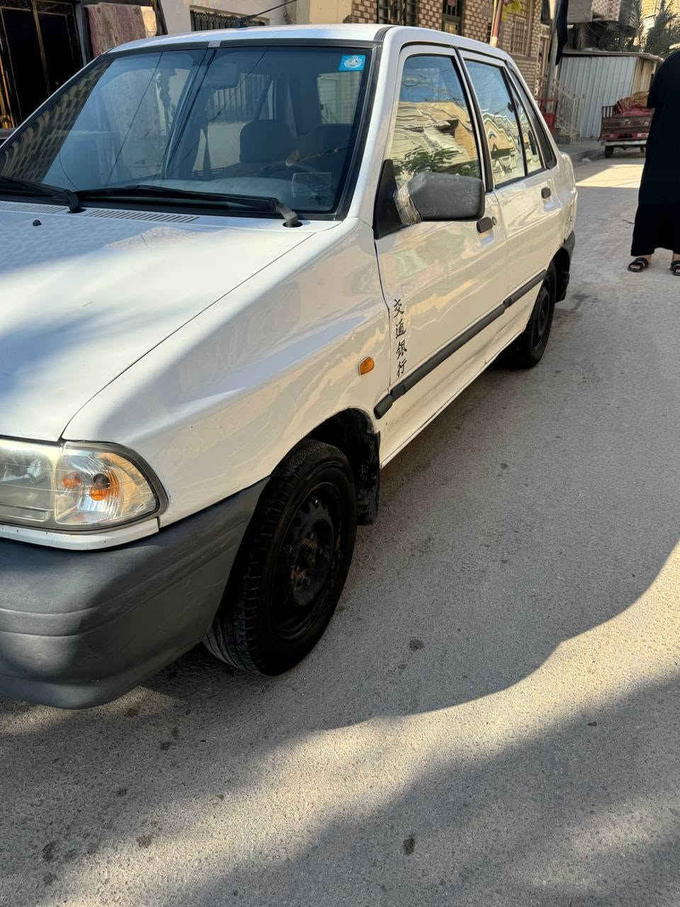 السلام عليكم سايبه موديل 14 مگفوله رقم قادسيه سنويه 29 راعيه نجف السعر 35 وبيه مجال ***********
