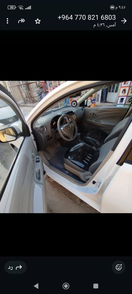 سلام وعليكم نيسان سني مديل2025كفالة عامة 
***********
