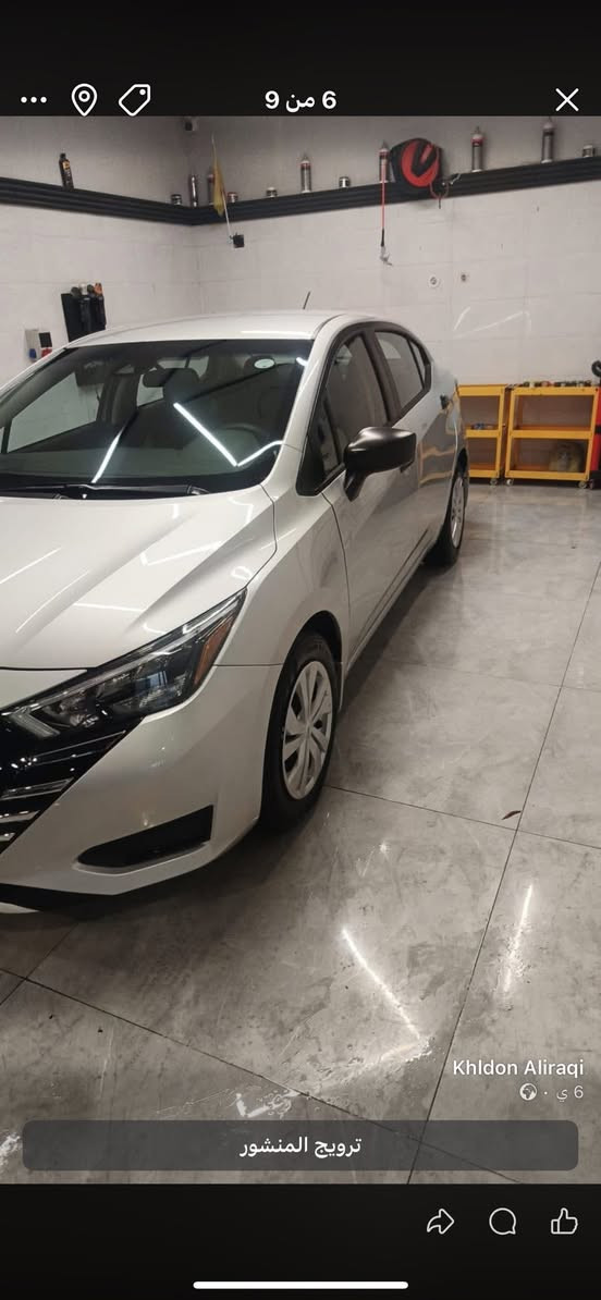 نيسان فيرسا 2025 
وارد امريكي 
ماشي 12 الف 
مواصفات s 
بدون صبغ بدون تبديل 
حادث جدا بسيط دعاميه فقط ومبدله بلادي 
السعر 12500 وبي مجال بسيط صور حادث بلمنشور 
السياره بدون رقم تترقم شمالي فقط 
العنوان اربيل شارع 100 معرض بريمي 
***********
