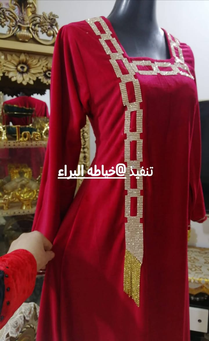 جيلاتين سلسله إم الشراشيب


**إذا كنت صاحب هذا الإعلان وتريد حذفه لأي سبب، رجاءا أرسل رسالة إلى الدعم الفني**