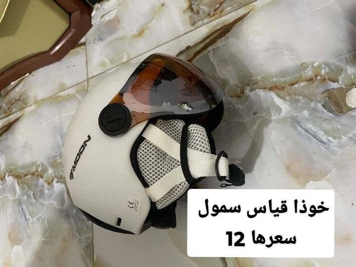 غراض للبيع الاسعار داخل الصور وبيهن مجال العنوان سامراء


**إذا كنت صاحب هذا الإعلان وتريد حذفه لأي سبب، رجاءا أرسل رسالة إلى الدعم الفني**