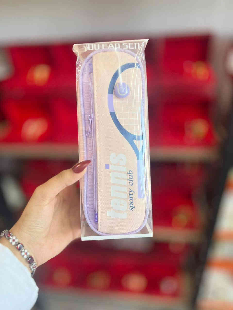 📚✨ مكتبة السندباد ✨📚
عالم من القرطاسية المميزة والإكسسوارات الأنيقة،والكتب الهادفة 🌿
🔹 الجودة نختارها بعناية
🔹 الذوق نلمسه بتفاصيلنا
🔹 والتميز عنواننا دائماً

📍 السندباد.. لكل ما يلامس ذوقك.

✅:يوجد لـدينا توصيل داخل المجمـع 
ولجـميع المحافظات
بـغداد _مجمع بسماية ألسكني_الشارع العام _مقابل A2
للتـواصل:📱***********
📱***********⁩📍 السندباد.. لكل ما يلامس ذوقك.
✅ يتوفر توصيل داخل المجمع
🚚 وتوصيل لجميع المحافظات
