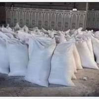 يوجد لدينا جص الفلوجه درجه وله خابر بيك خير ودلل السعر 50050 078055984...