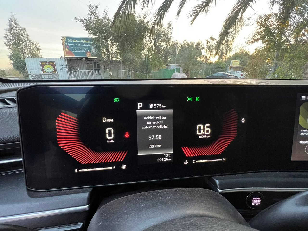 سيارة k5موديل 25للبيع أو المراوس حسب القناعه ماشيه12ألف جي تي لاين السعر ٢١ألف للأتصال على رقم الهاتف 
*********** أستاذ أحمد
