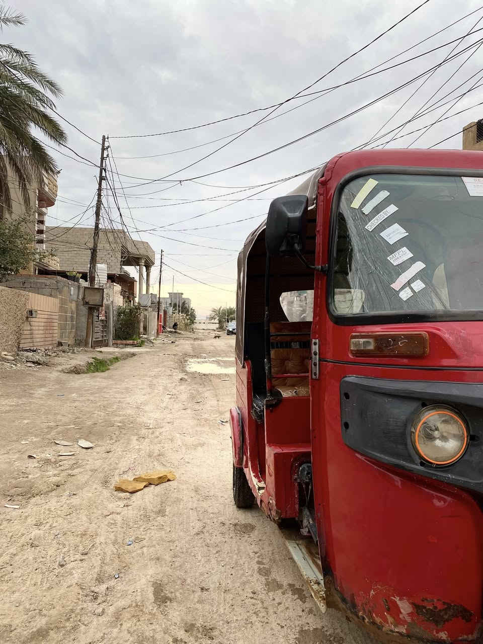 تكتك 18اوراق
نضافه كدامك مابيه نقص سعر ( 3 )بيها مجال تفاصيل اكثر اتصل *********** كاطون الرحمه
