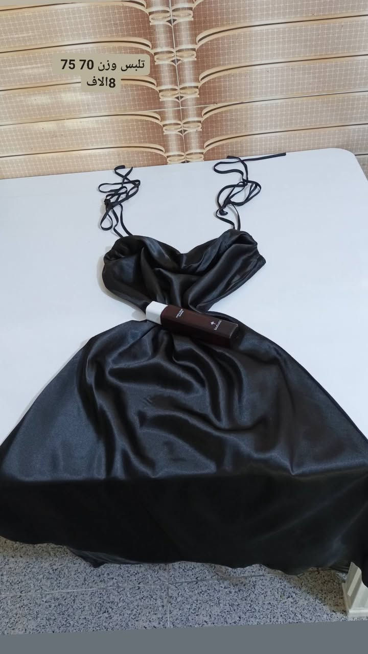 مرحبا بنات اني اوفر ملابس نوم وبجايم سوو متابعه لحسابي وشوفو الستوري توصيل لجميع المحافضات


**إذا كنت صاحب هذا الإعلان وتريد حذفه لأي سبب، رجاءا أرسل رسالة إلى الدعم الفني**